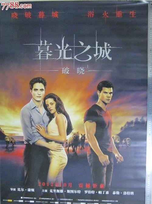 北艾奥瓦大学 Physics degree